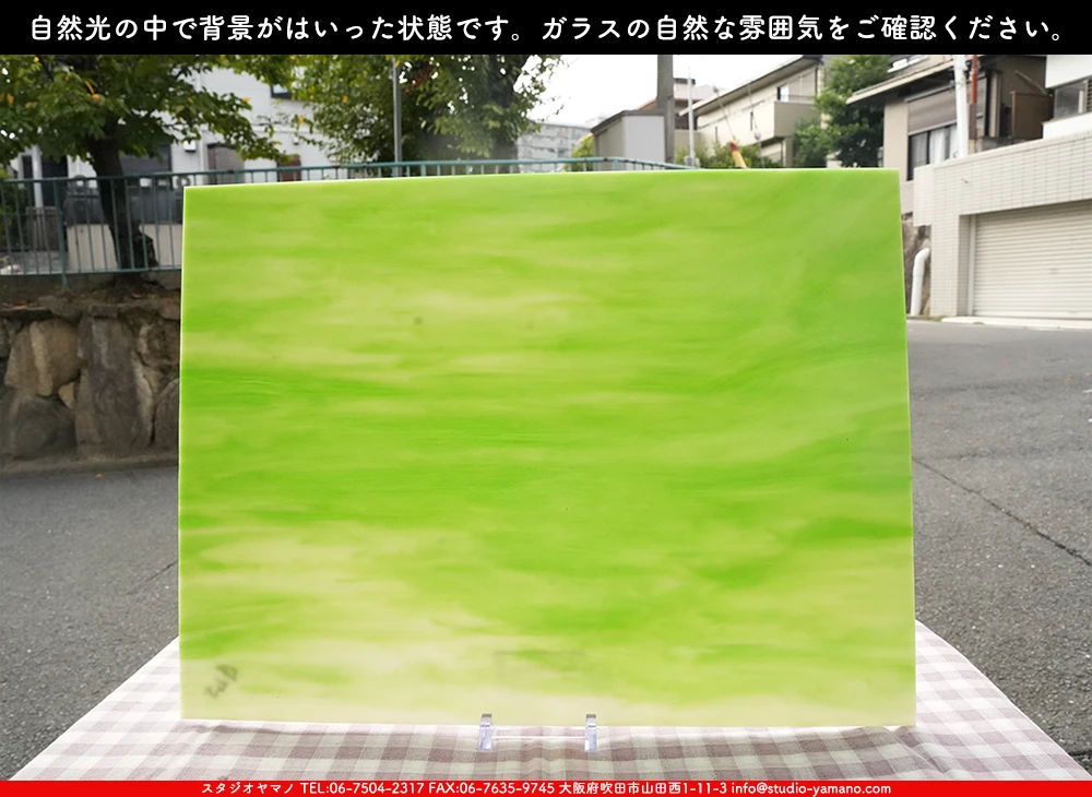 ����������ޥ�, studioyamano, ��ꤿ�����Ȥ򤹤�, ��ꤿ����Τ���, �Ȥ�������ΤǺ��, ���, ����, ����, ����, ����å�, ŹƬ����, ����, �������å�, ��ĥ����, ��ĥ�������å�, ���ƥ�ɥ��饹, ����ɥ֥饹��, �ե塼����, ����, ���饹, glass, �������ޡ���, WissmachGlass, 