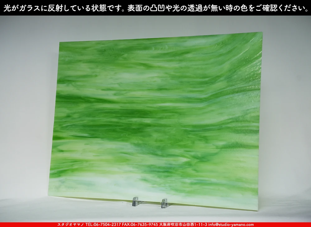 ����������ޥ�, studioyamano, ��ꤿ�����Ȥ򤹤�, ��ꤿ����Τ���, �Ȥ�������ΤǺ��, ���, ����, ����, ����, ����å�, ŹƬ����, ����, �������å�, ��ĥ����, ��ĥ�������å�, ���ƥ�ɥ��饹, ����ɥ֥饹��, �ե塼����, ����, ���饹, glass, �������ޡ���, WissmachGlass, 