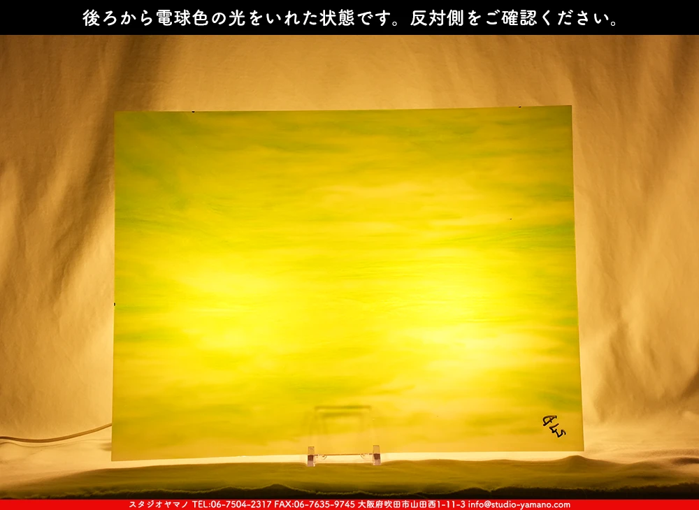 ����������ޥ�, studioyamano, ��ꤿ�����Ȥ򤹤�, ��ꤿ����Τ���, �Ȥ�������ΤǺ��, ���, ����, ����, ����, ����å�, ŹƬ����, ����, �������å�, ��ĥ����, ��ĥ�������å�, ���ƥ�ɥ��饹, ����ɥ֥饹��, �ե塼����, ����, ���饹, glass, �������ޡ���, WissmachGlass, 