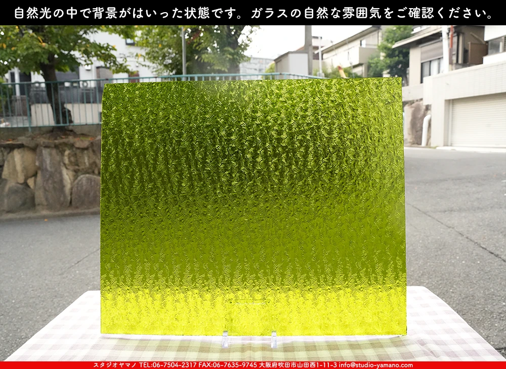 ����������ޥ�, studioyamano, ��ꤿ�����Ȥ򤹤�, ��ꤿ����Τ���, �Ȥ�������ΤǺ��, ���, ����, ����, ����, ����å�, ŹƬ����, ����, �������å�, ��ĥ����, ��ĥ�������å�, ���ƥ�ɥ��饹, ����ɥ֥饹��, �ե塼����, ����, ���饹, glass, �������ޡ���, WissmachGlass, 