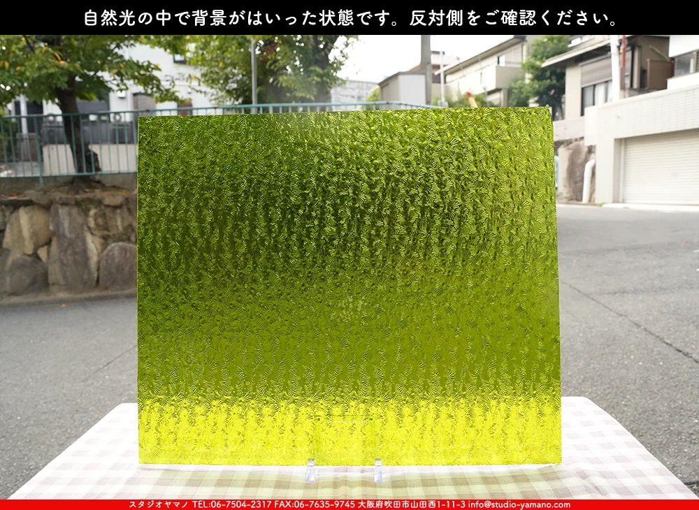 ����������ޥ�, studioyamano, ��ꤿ�����Ȥ򤹤�, ��ꤿ����Τ���, �Ȥ�������ΤǺ��, ���, ����, ����, ����, ����å�, ŹƬ����, ����, �������å�, ��ĥ����, ��ĥ�������å�, ���ƥ�ɥ��饹, ����ɥ֥饹��, �ե塼����, ����, ���饹, glass, �������ޡ���, WissmachGlass, 