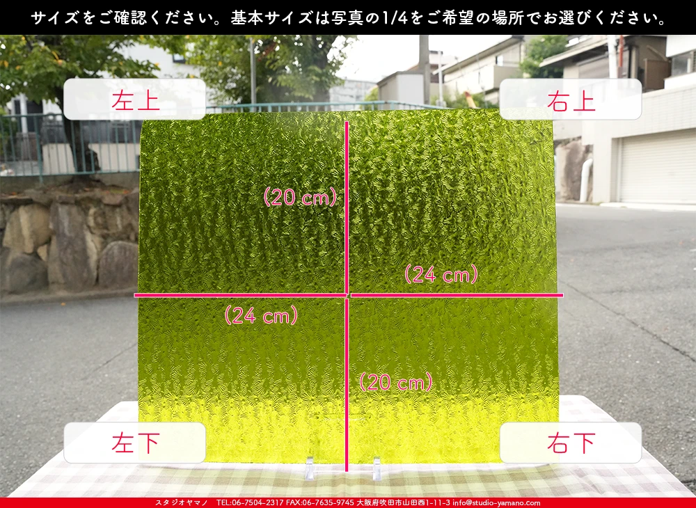 ����������ޥ�, studioyamano, ��ꤿ�����Ȥ򤹤�, ��ꤿ����Τ���, �Ȥ�������ΤǺ��, ���, ����, ����, ����, ����å�, ŹƬ����, ����, �������å�, ��ĥ����, ��ĥ�������å�, ���ƥ�ɥ��饹, ����ɥ֥饹��, �ե塼����, ����, ���饹, glass, �������ޡ���, WissmachGlass, 