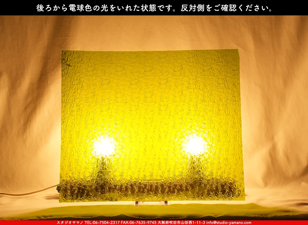 ����������ޥ�, studioyamano, ��ꤿ�����Ȥ򤹤�, ��ꤿ����Τ���, �Ȥ�������ΤǺ��, ���, ����, ����, ����, ����å�, ŹƬ����, ����, �������å�, ��ĥ����, ��ĥ�������å�, ���ƥ�ɥ��饹, ����ɥ֥饹��, �ե塼����, ����, ���饹, glass, �������ޡ���, WissmachGlass, 