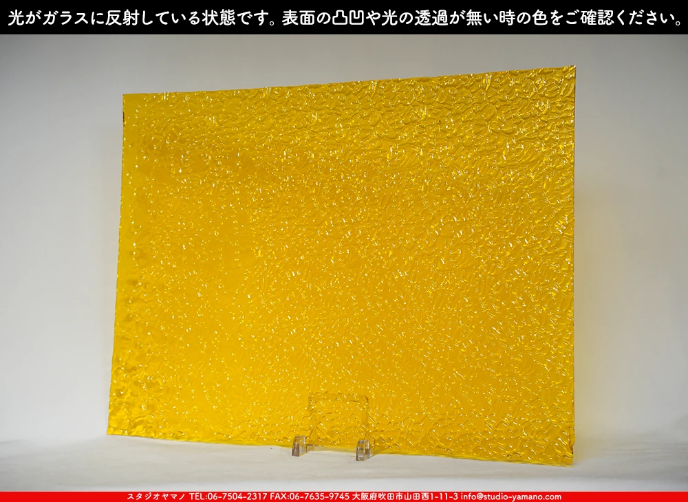 ����������ޥ�, studioyamano, ��ꤿ�����Ȥ򤹤�, ��ꤿ����Τ���, �Ȥ�������ΤǺ��, ���, ����, ����, ����, ����å�, ŹƬ����, ����, �������å�, ��ĥ����, ��ĥ�������å�, ���ƥ�ɥ��饹, ����ɥ֥饹��, �ե塼����, ����, ���饹, glass, �������ޡ���, WissmachGlass, 