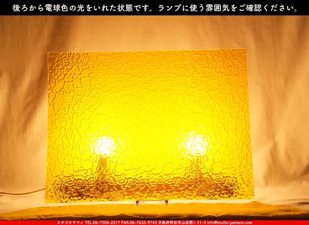 ����������ޥ�, studioyamano, ��ꤿ�����Ȥ򤹤�, ��ꤿ����Τ���, �Ȥ�������ΤǺ��, ���, ����, ����, ����, ����å�, ŹƬ����, ����, �������å�, ��ĥ����, ��ĥ�������å�, ���ƥ�ɥ��饹, ����ɥ֥饹��, �ե塼����, ����, ���饹, glass, �������ޡ���, WissmachGlass, 