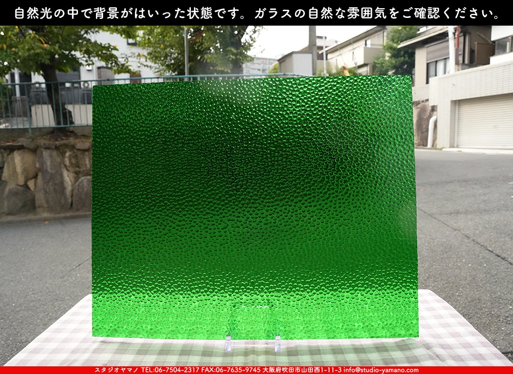 ����������ޥ�, studioyamano, ��ꤿ�����Ȥ򤹤�, ��ꤿ����Τ���, �Ȥ�������ΤǺ��, ���, ����, ����, ����, ����å�, ŹƬ����, ����, �������å�, ��ĥ����, ��ĥ�������å�, ���ƥ�ɥ��饹, ����ɥ֥饹��, �ե塼����, ����, ���饹, glass, �������ޡ���, WissmachGlass, 