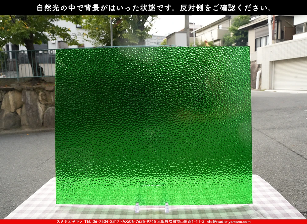 ����������ޥ�, studioyamano, ��ꤿ�����Ȥ򤹤�, ��ꤿ����Τ���, �Ȥ�������ΤǺ��, ���, ����, ����, ����, ����å�, ŹƬ����, ����, �������å�, ��ĥ����, ��ĥ�������å�, ���ƥ�ɥ��饹, ����ɥ֥饹��, �ե塼����, ����, ���饹, glass, �������ޡ���, WissmachGlass, 