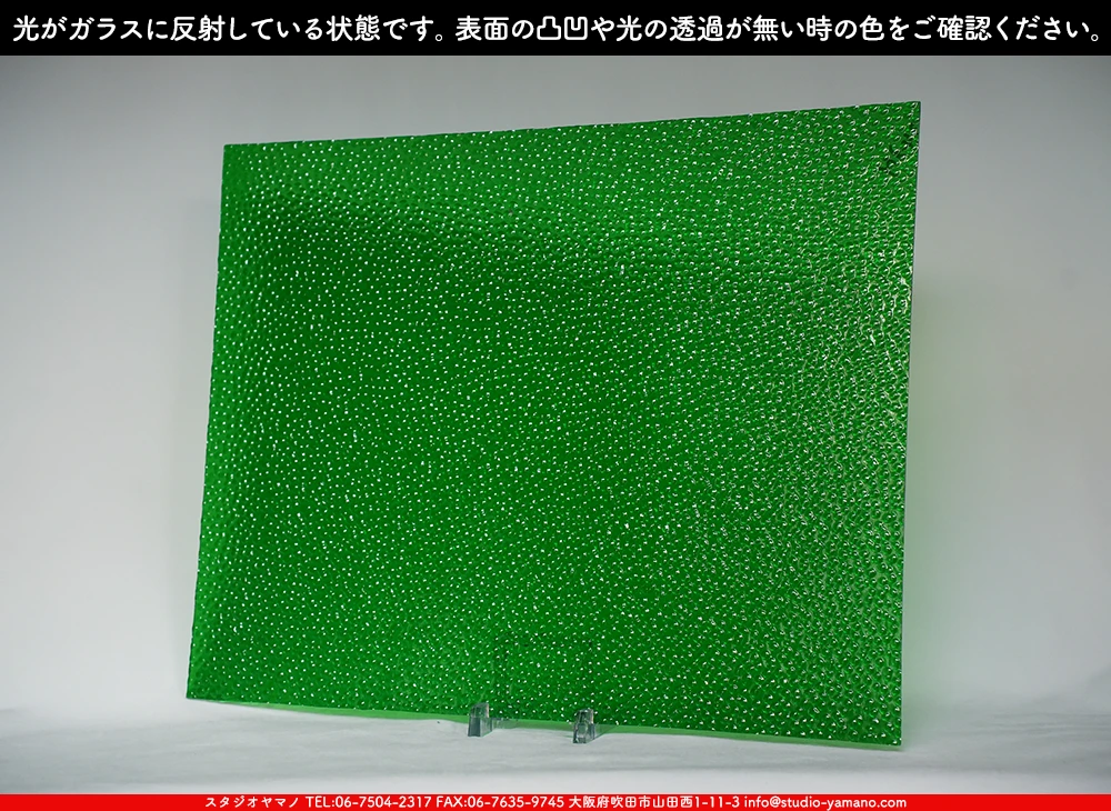 ����������ޥ�, studioyamano, ��ꤿ�����Ȥ򤹤�, ��ꤿ����Τ���, �Ȥ�������ΤǺ��, ���, ����, ����, ����, ����å�, ŹƬ����, ����, �������å�, ��ĥ����, ��ĥ�������å�, ���ƥ�ɥ��饹, ����ɥ֥饹��, �ե塼����, ����, ���饹, glass, �������ޡ���, WissmachGlass, 