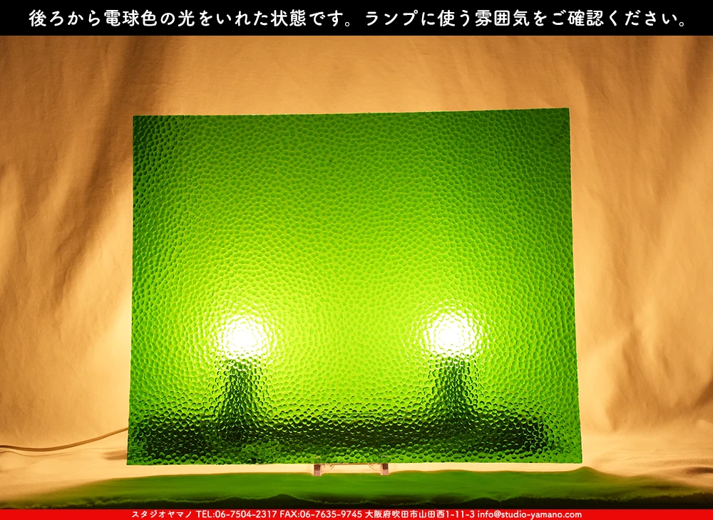 ����������ޥ�, studioyamano, ��ꤿ�����Ȥ򤹤�, ��ꤿ����Τ���, �Ȥ�������ΤǺ��, ���, ����, ����, ����, ����å�, ŹƬ����, ����, �������å�, ��ĥ����, ��ĥ�������å�, ���ƥ�ɥ��饹, ����ɥ֥饹��, �ե塼����, ����, ���饹, glass, �������ޡ���, WissmachGlass, 