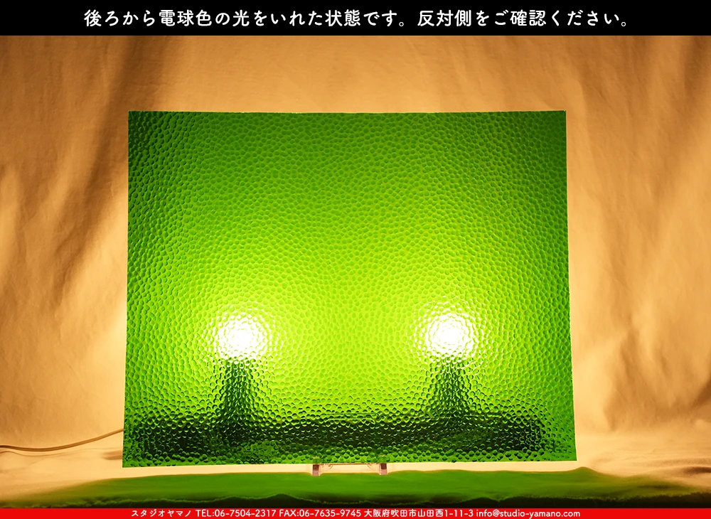 ����������ޥ�, studioyamano, ��ꤿ�����Ȥ򤹤�, ��ꤿ����Τ���, �Ȥ�������ΤǺ��, ���, ����, ����, ����, ����å�, ŹƬ����, ����, �������å�, ��ĥ����, ��ĥ�������å�, ���ƥ�ɥ��饹, ����ɥ֥饹��, �ե塼����, ����, ���饹, glass, �������ޡ���, WissmachGlass, 