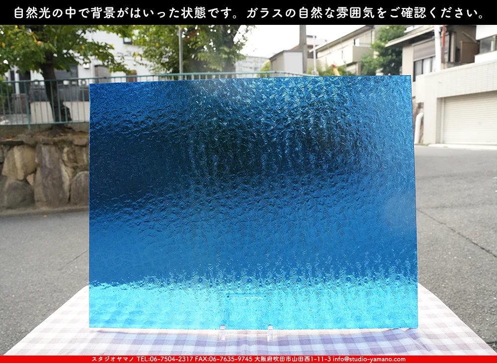 ����������ޥ�, studioyamano, ��ꤿ�����Ȥ򤹤�, ��ꤿ����Τ���, �Ȥ�������ΤǺ��, ���, ����, ����, ����, ����å�, ŹƬ����, ����, �������å�, ��ĥ����, ��ĥ�������å�, ���ƥ�ɥ��饹, ����ɥ֥饹��, �ե塼����, ����, ���饹, glass, �������ޡ���, WissmachGlass, 