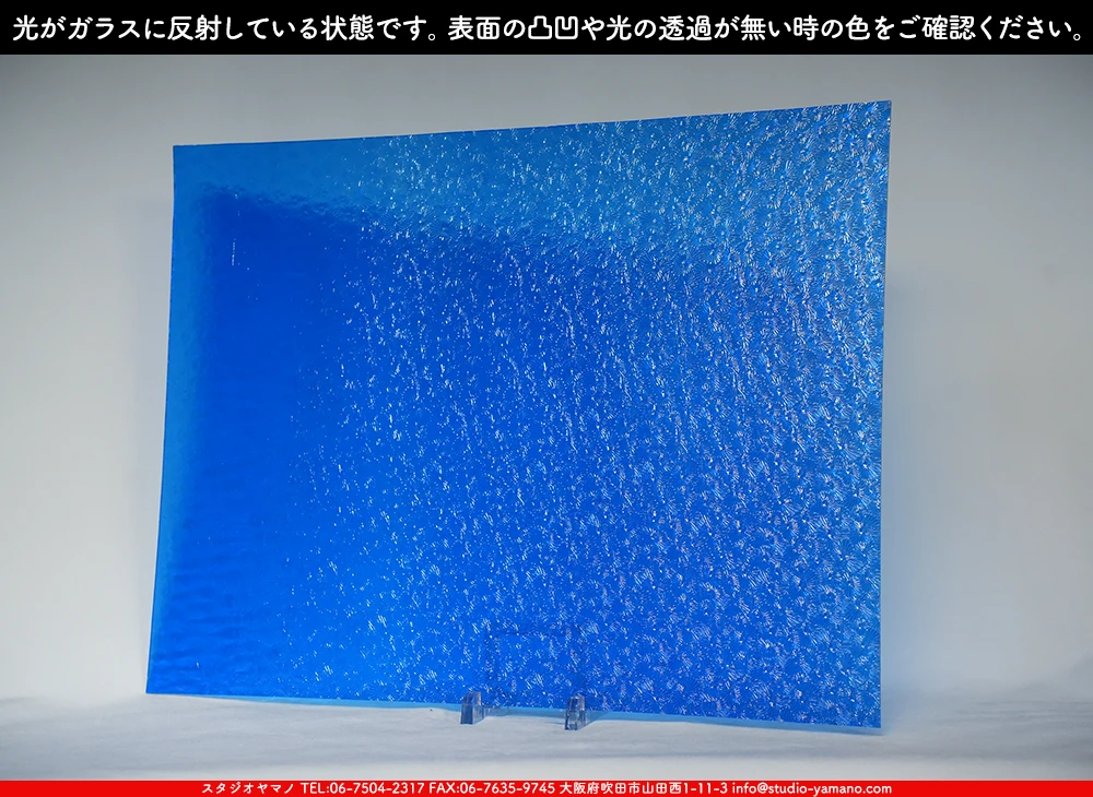 ����������ޥ�, studioyamano, ��ꤿ�����Ȥ򤹤�, ��ꤿ����Τ���, �Ȥ�������ΤǺ��, ���, ����, ����, ����, ����å�, ŹƬ����, ����, �������å�, ��ĥ����, ��ĥ�������å�, ���ƥ�ɥ��饹, ����ɥ֥饹��, �ե塼����, ����, ���饹, glass, �������ޡ���, WissmachGlass, 