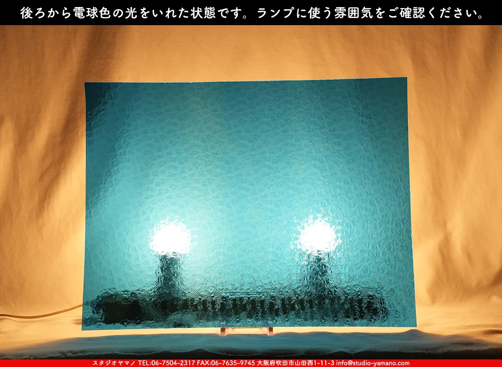 ����������ޥ�, studioyamano, ��ꤿ�����Ȥ򤹤�, ��ꤿ����Τ���, �Ȥ�������ΤǺ��, ���, ����, ����, ����, ����å�, ŹƬ����, ����, �������å�, ��ĥ����, ��ĥ�������å�, ���ƥ�ɥ��饹, ����ɥ֥饹��, �ե塼����, ����, ���饹, glass, �������ޡ���, WissmachGlass, 