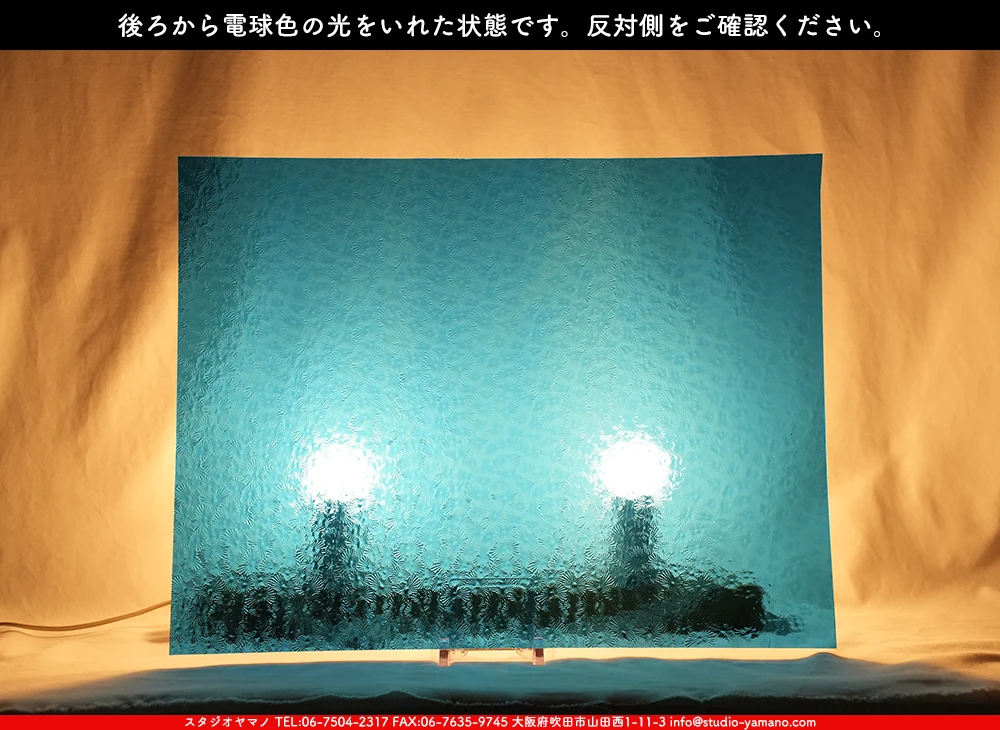 ����������ޥ�, studioyamano, ��ꤿ�����Ȥ򤹤�, ��ꤿ����Τ���, �Ȥ�������ΤǺ��, ���, ����, ����, ����, ����å�, ŹƬ����, ����, �������å�, ��ĥ����, ��ĥ�������å�, ���ƥ�ɥ��饹, ����ɥ֥饹��, �ե塼����, ����, ���饹, glass, �������ޡ���, WissmachGlass, 