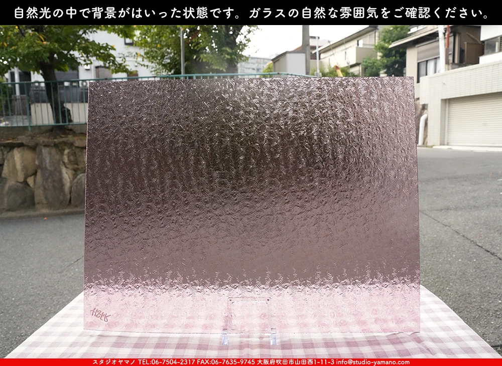 ����������ޥ�, studioyamano, ��ꤿ�����Ȥ򤹤�, ��ꤿ����Τ���, �Ȥ�������ΤǺ��, ���, ����, ����, ����, ����å�, ŹƬ����, ����, �������å�, ��ĥ����, ��ĥ�������å�, ���ƥ�ɥ��饹, ����ɥ֥饹��, �ե塼����, ����, ���饹, glass, �������ޡ���, WissmachGlass, 