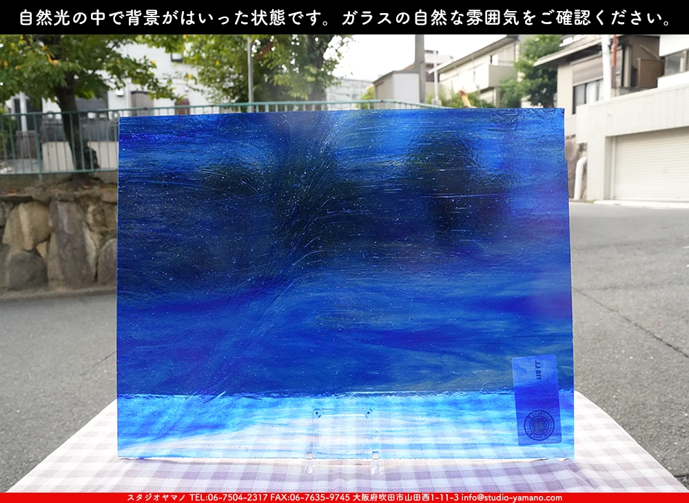 ����������ޥ�, studioyamano, ��ꤿ�����Ȥ򤹤�, ��ꤿ����Τ���, �Ȥ�������ΤǺ��, ���, ����, ����, ����, ����å�, ŹƬ����, ����, �������å�, ��ĥ����, ��ĥ�������å�, ���ƥ�ɥ��饹, ����ɥ֥饹��, �ե塼����, ����, ���饹, glass, �������ޡ���, WissmachGlass, 