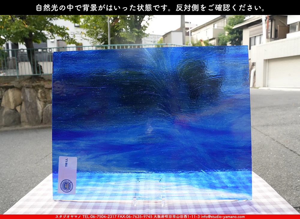 ����������ޥ�, studioyamano, ��ꤿ�����Ȥ򤹤�, ��ꤿ����Τ���, �Ȥ�������ΤǺ��, ���, ����, ����, ����, ����å�, ŹƬ����, ����, �������å�, ��ĥ����, ��ĥ�������å�, ���ƥ�ɥ��饹, ����ɥ֥饹��, �ե塼����, ����, ���饹, glass, �������ޡ���, WissmachGlass, 