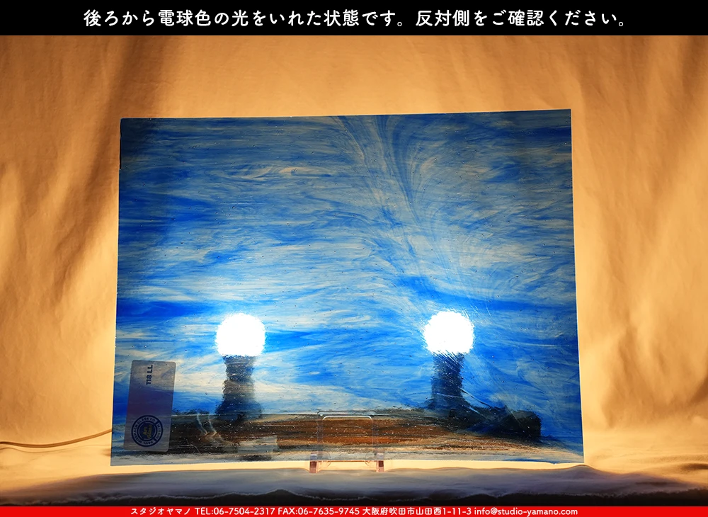 ����������ޥ�, studioyamano, ��ꤿ�����Ȥ򤹤�, ��ꤿ����Τ���, �Ȥ�������ΤǺ��, ���, ����, ����, ����, ����å�, ŹƬ����, ����, �������å�, ��ĥ����, ��ĥ�������å�, ���ƥ�ɥ��饹, ����ɥ֥饹��, �ե塼����, ����, ���饹, glass, �������ޡ���, WissmachGlass, 