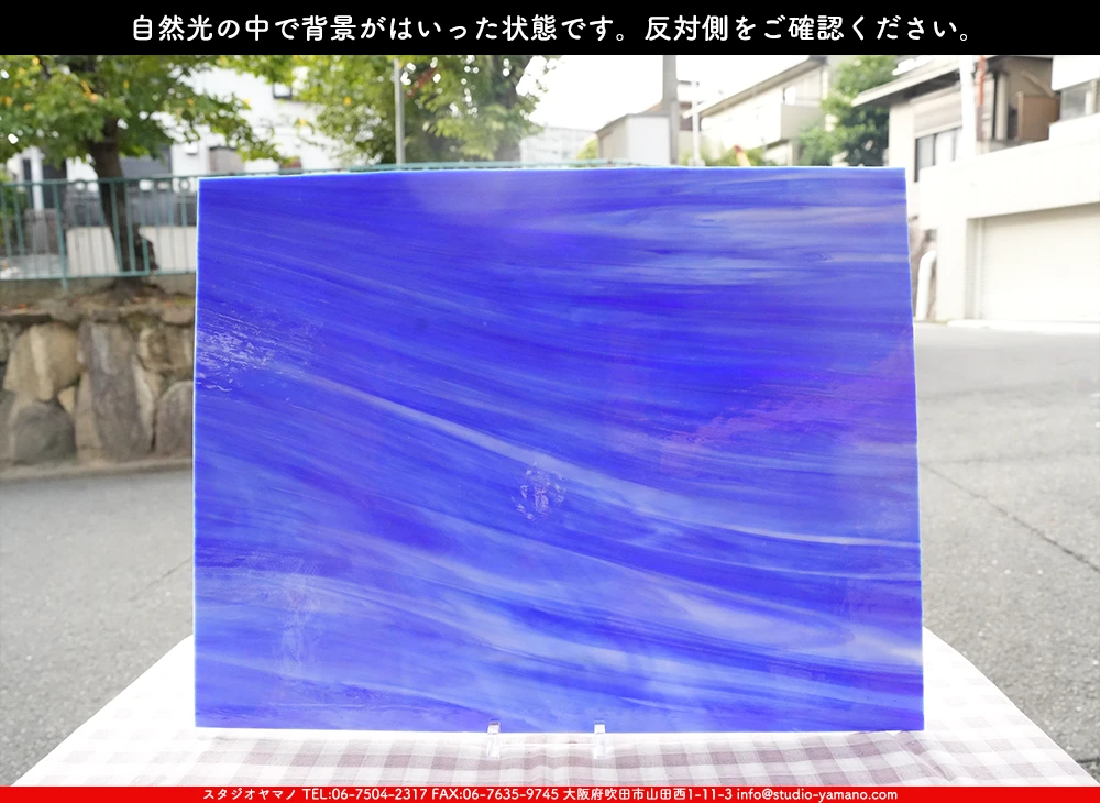 ����������ޥ�, studioyamano, ��ꤿ�����Ȥ򤹤�, ��ꤿ����Τ���, �Ȥ�������ΤǺ��, ���, ����, ����, ����, ����å�, ŹƬ����, ����, �������å�, ��ĥ����, ��ĥ�������å�, ���ƥ�ɥ��饹, ����ɥ֥饹��, �ե塼����, ����, ���饹, glass, �������ޡ���, WissmachGlass, 