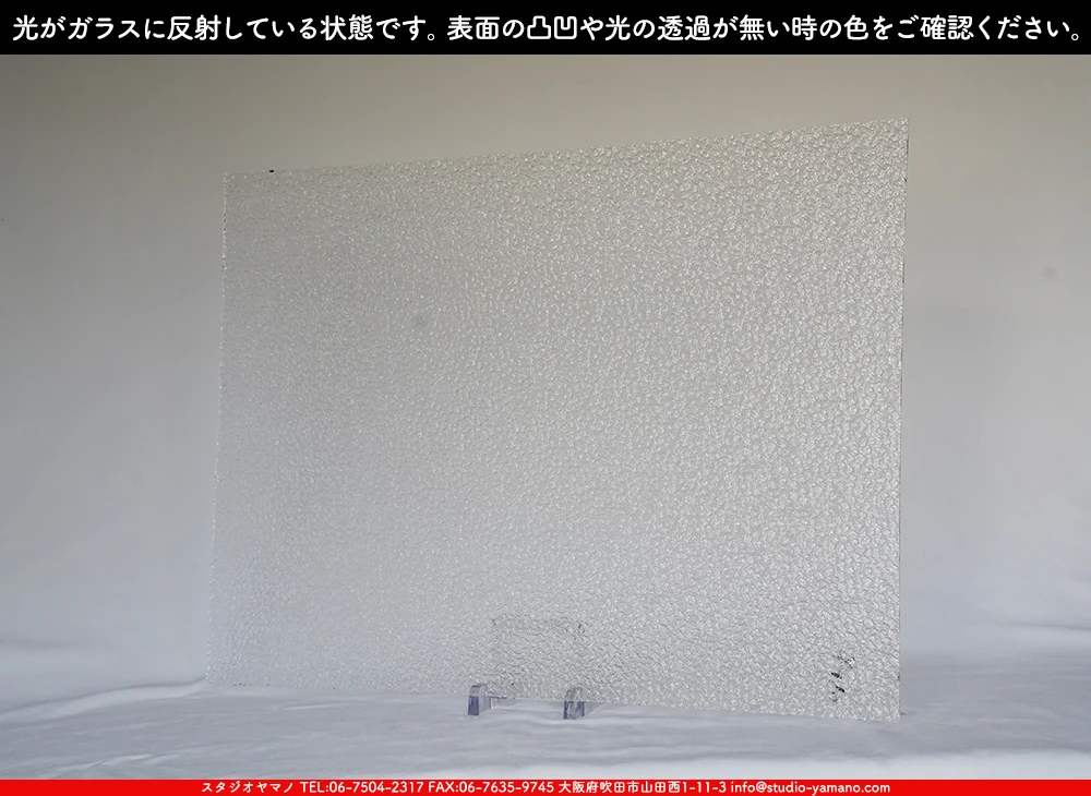 ����������ޥ�, studioyamano, ��ꤿ�����Ȥ򤹤�, ��ꤿ����Τ���, �Ȥ�������ΤǺ��, ���, ����, ����, ����, ����å�, ŹƬ����, ����, �������å�, ��ĥ����, ��ĥ�������å�, ���ƥ�ɥ��饹, ����ɥ֥饹��, �ե塼����, ����, ���饹, glass, �������ޡ���, WissmachGlass, 