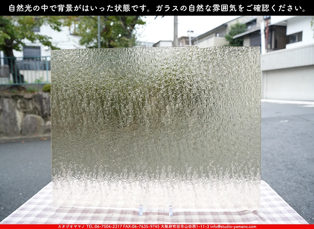 ����������ޥ�, studioyamano, ��ꤿ�����Ȥ򤹤�, ��ꤿ����Τ���, �Ȥ�������ΤǺ��, ���, ����, ����, ����, ����å�, ŹƬ����, ����, �������å�, ��ĥ����, ��ĥ�������å�, ���ƥ�ɥ��饹, ����ɥ֥饹��, �ե塼����, ����, ���饹, glass, �������ޡ���, WissmachGlass, 