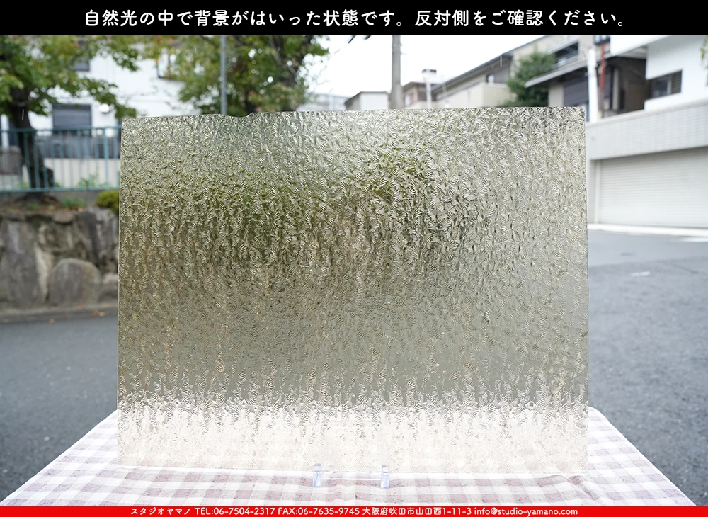 ����������ޥ�, studioyamano, ��ꤿ�����Ȥ򤹤�, ��ꤿ����Τ���, �Ȥ�������ΤǺ��, ���, ����, ����, ����, ����å�, ŹƬ����, ����, �������å�, ��ĥ����, ��ĥ�������å�, ���ƥ�ɥ��饹, ����ɥ֥饹��, �ե塼����, ����, ���饹, glass, �������ޡ���, WissmachGlass, 