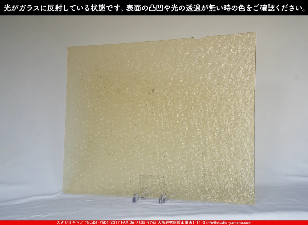 ����������ޥ�, studioyamano, ��ꤿ�����Ȥ򤹤�, ��ꤿ����Τ���, �Ȥ�������ΤǺ��, ���, ����, ����, ����, ����å�, ŹƬ����, ����, �������å�, ��ĥ����, ��ĥ�������å�, ���ƥ�ɥ��饹, ����ɥ֥饹��, �ե塼����, ����, ���饹, glass, �������ޡ���, WissmachGlass, 