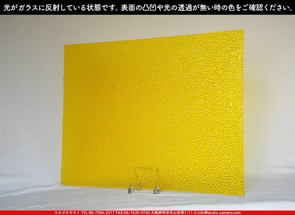 ����������ޥ�, studioyamano, ��ꤿ�����Ȥ򤹤�, ��ꤿ����Τ���, �Ȥ�������ΤǺ��, ���, ����, ����, ����, ����å�, ŹƬ����, ����, �������å�, ��ĥ����, ��ĥ�������å�, ���ƥ�ɥ��饹, ����ɥ֥饹��, �ե塼����, ����, ���饹, glass, �������ޡ���, WissmachGlass, 