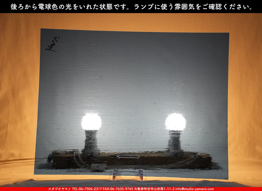 ����������ޥ�, studioyamano, ��ꤿ�����Ȥ򤹤�, ��ꤿ����Τ���, �Ȥ�������ΤǺ��, ���, ����, ����, ����, ����å�, ŹƬ����, ����, �������å�, ��ĥ����, ��ĥ�������å�, ���ƥ�ɥ��饹, ����ɥ֥饹��, �ե塼����, ����, ���饹, glass, �������ޡ���, WissmachGlass, 