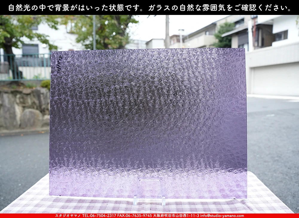 ����������ޥ�, studioyamano, ��ꤿ�����Ȥ򤹤�, ��ꤿ����Τ���, �Ȥ�������ΤǺ��, ���, ����, ����, ����, ����å�, ŹƬ����, ����, �������å�, ��ĥ����, ��ĥ�������å�, ���ƥ�ɥ��饹, ����ɥ֥饹��, �ե塼����, ����, ���饹, glass, �������ޡ���, WissmachGlass, 