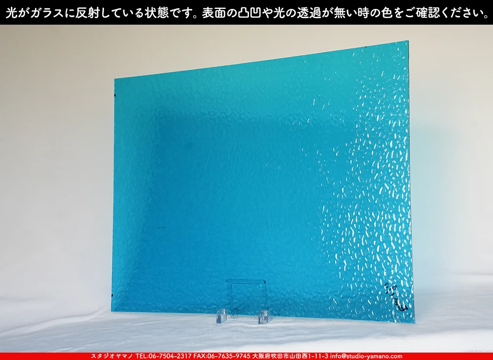 ����������ޥ�, studioyamano, ��ꤿ�����Ȥ򤹤�, ��ꤿ����Τ���, �Ȥ�������ΤǺ��, ���, ����, ����, ����, ����å�, ŹƬ����, ����, �������å�, ��ĥ����, ��ĥ�������å�, ���ƥ�ɥ��饹, ����ɥ֥饹��, �ե塼����, ����, ���饹, glass, �������ޡ���, WissmachGlass, 