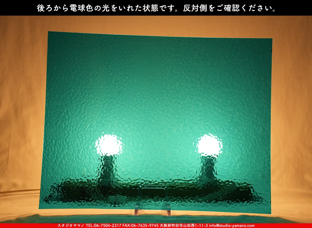 ����������ޥ�, studioyamano, ��ꤿ�����Ȥ򤹤�, ��ꤿ����Τ���, �Ȥ�������ΤǺ��, ���, ����, ����, ����, ����å�, ŹƬ����, ����, �������å�, ��ĥ����, ��ĥ�������å�, ���ƥ�ɥ��饹, ����ɥ֥饹��, �ե塼����, ����, ���饹, glass, �������ޡ���, WissmachGlass, 