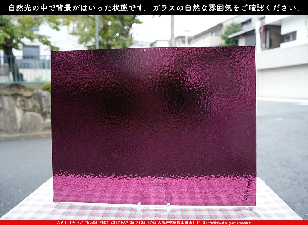 ����������ޥ�, studioyamano, ��ꤿ�����Ȥ򤹤�, ��ꤿ����Τ���, �Ȥ�������ΤǺ��, ���, ����, ����, ����, ����å�, ŹƬ����, ����, �������å�, ��ĥ����, ��ĥ�������å�, ���ƥ�ɥ��饹, ����ɥ֥饹��, �ե塼����, ����, ���饹, glass, �������ޡ���, WissmachGlass, 