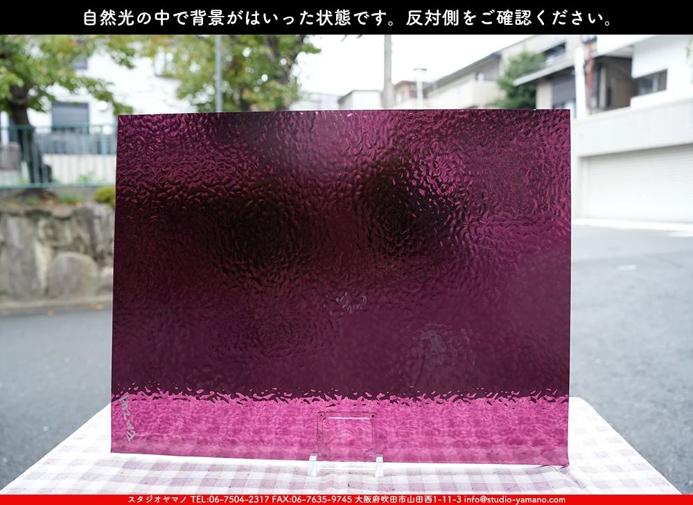 ����������ޥ�, studioyamano, ��ꤿ�����Ȥ򤹤�, ��ꤿ����Τ���, �Ȥ�������ΤǺ��, ���, ����, ����, ����, ����å�, ŹƬ����, ����, �������å�, ��ĥ����, ��ĥ�������å�, ���ƥ�ɥ��饹, ����ɥ֥饹��, �ե塼����, ����, ���饹, glass, �������ޡ���, WissmachGlass, 