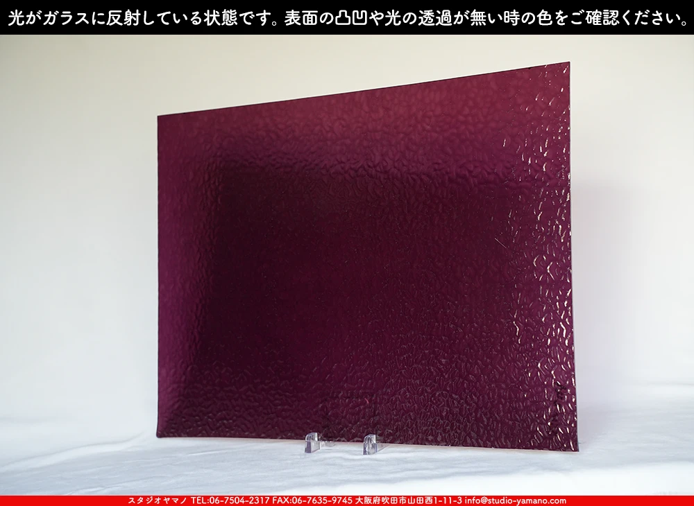 ����������ޥ�, studioyamano, ��ꤿ�����Ȥ򤹤�, ��ꤿ����Τ���, �Ȥ�������ΤǺ��, ���, ����, ����, ����, ����å�, ŹƬ����, ����, �������å�, ��ĥ����, ��ĥ�������å�, ���ƥ�ɥ��饹, ����ɥ֥饹��, �ե塼����, ����, ���饹, glass, �������ޡ���, WissmachGlass, 