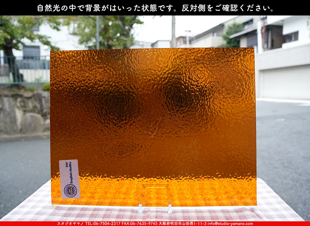 ����������ޥ�, studioyamano, ��ꤿ�����Ȥ򤹤�, ��ꤿ����Τ���, �Ȥ�������ΤǺ��, ���, ����, ����, ����, ����å�, ŹƬ����, ����, �������å�, ��ĥ����, ��ĥ�������å�, ���ƥ�ɥ��饹, ����ɥ֥饹��, �ե塼����, ����, ���饹, glass, �������ޡ���, WissmachGlass, 