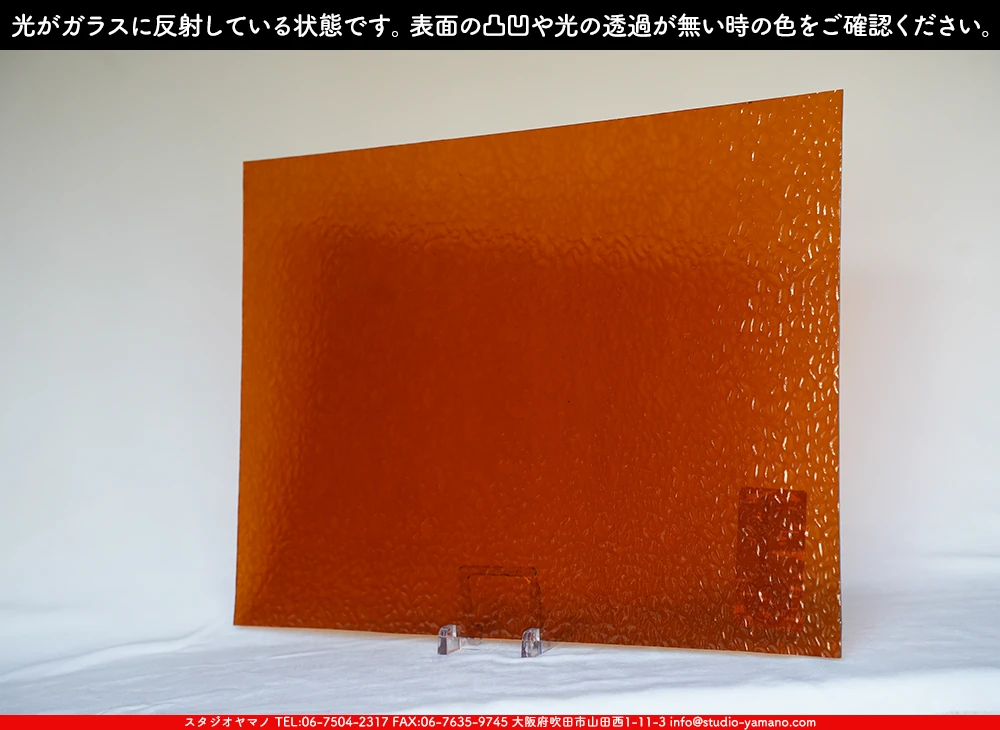 ����������ޥ�, studioyamano, ��ꤿ�����Ȥ򤹤�, ��ꤿ����Τ���, �Ȥ�������ΤǺ��, ���, ����, ����, ����, ����å�, ŹƬ����, ����, �������å�, ��ĥ����, ��ĥ�������å�, ���ƥ�ɥ��饹, ����ɥ֥饹��, �ե塼����, ����, ���饹, glass, �������ޡ���, WissmachGlass, 