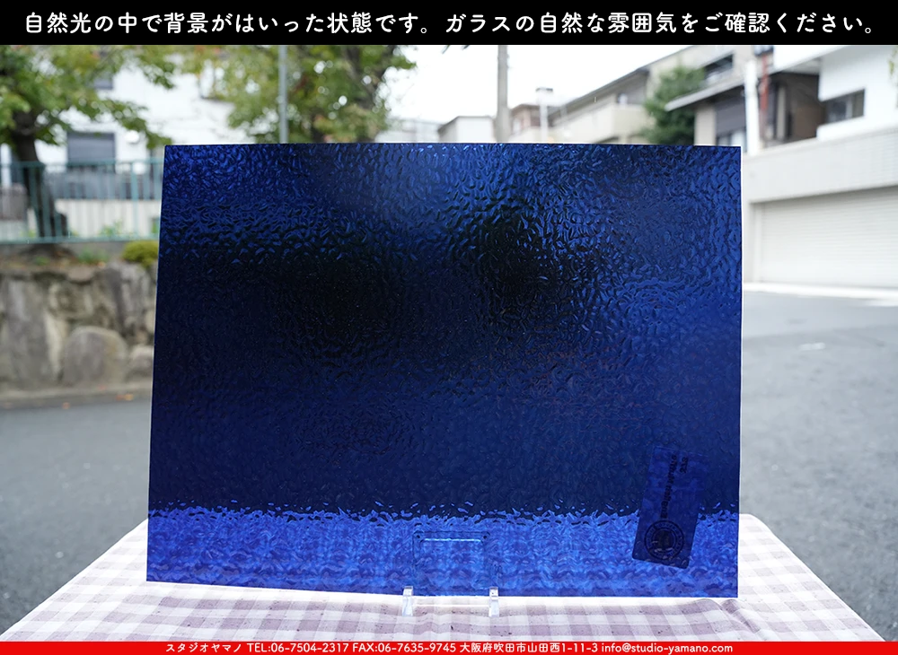 ����������ޥ�, studioyamano, ��ꤿ�����Ȥ򤹤�, ��ꤿ����Τ���, �Ȥ�������ΤǺ��, ���, ����, ����, ����, ����å�, ŹƬ����, ����, �������å�, ��ĥ����, ��ĥ�������å�, ���ƥ�ɥ��饹, ����ɥ֥饹��, �ե塼����, ����, ���饹, glass, �������ޡ���, WissmachGlass, 