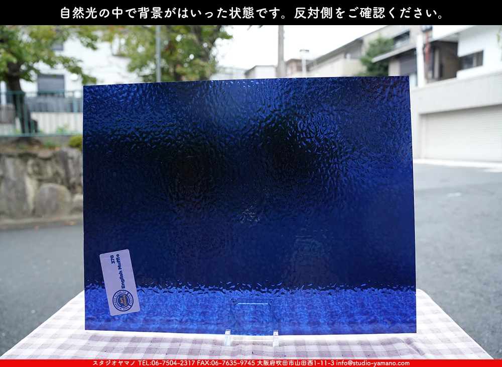 ����������ޥ�, studioyamano, ��ꤿ�����Ȥ򤹤�, ��ꤿ����Τ���, �Ȥ�������ΤǺ��, ���, ����, ����, ����, ����å�, ŹƬ����, ����, �������å�, ��ĥ����, ��ĥ�������å�, ���ƥ�ɥ��饹, ����ɥ֥饹��, �ե塼����, ����, ���饹, glass, �������ޡ���, WissmachGlass, 