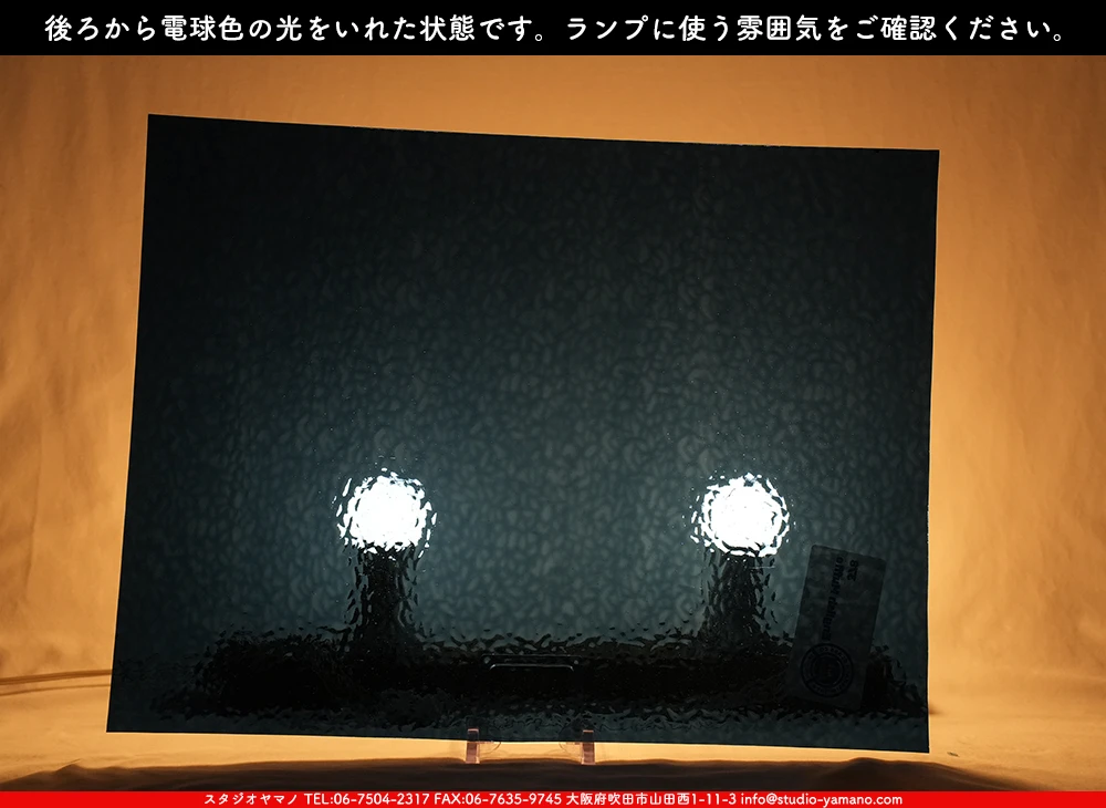 ����������ޥ�, studioyamano, ��ꤿ�����Ȥ򤹤�, ��ꤿ����Τ���, �Ȥ�������ΤǺ��, ���, ����, ����, ����, ����å�, ŹƬ����, ����, �������å�, ��ĥ����, ��ĥ�������å�, ���ƥ�ɥ��饹, ����ɥ֥饹��, �ե塼����, ����, ���饹, glass, �������ޡ���, WissmachGlass, 