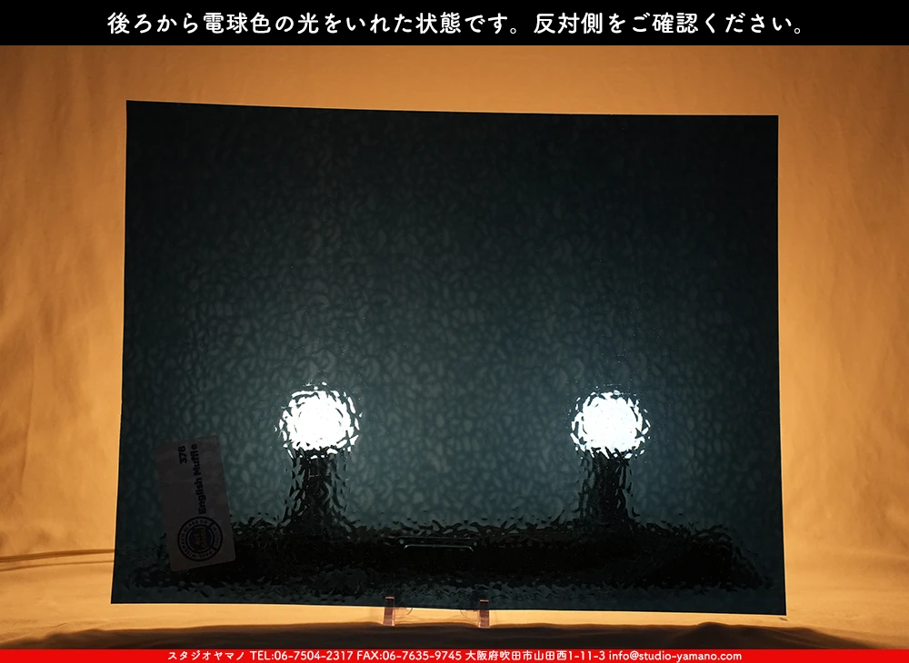 ����������ޥ�, studioyamano, ��ꤿ�����Ȥ򤹤�, ��ꤿ����Τ���, �Ȥ�������ΤǺ��, ���, ����, ����, ����, ����å�, ŹƬ����, ����, �������å�, ��ĥ����, ��ĥ�������å�, ���ƥ�ɥ��饹, ����ɥ֥饹��, �ե塼����, ����, ���饹, glass, �������ޡ���, WissmachGlass, 