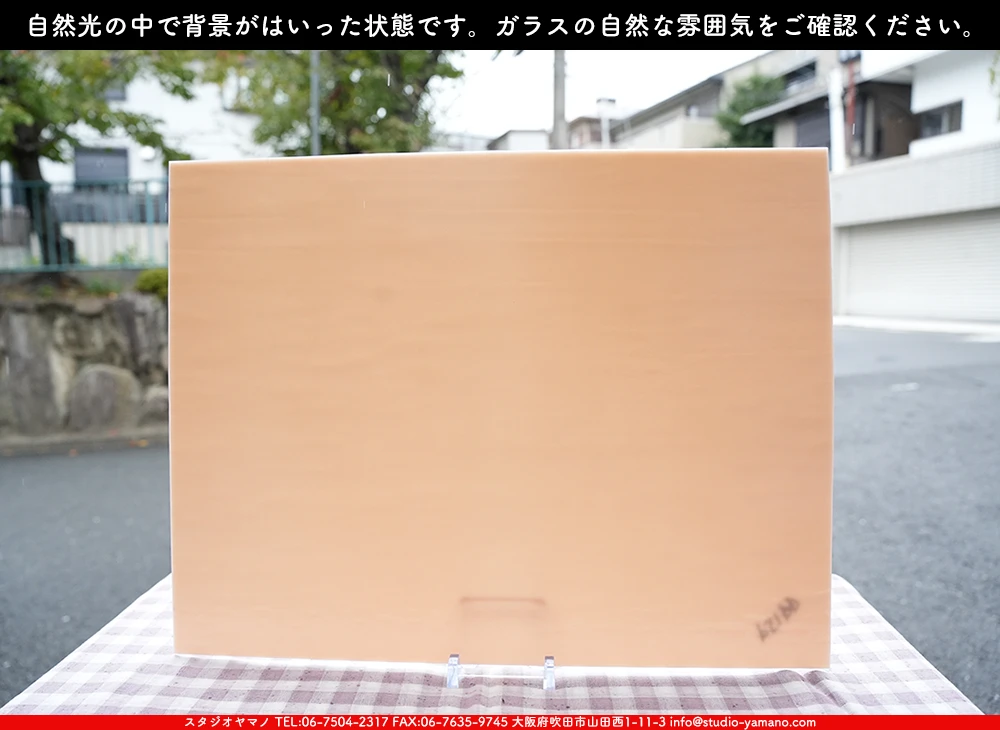 ����������ޥ�, studioyamano, ��ꤿ�����Ȥ򤹤�, ��ꤿ����Τ���, �Ȥ�������ΤǺ��, ���, ����, ����, ����, ����å�, ŹƬ����, ����, �������å�, ��ĥ����, ��ĥ�������å�, ���ƥ�ɥ��饹, ����ɥ֥饹��, �ե塼����, ����, ���饹, glass, �������ޡ���, WissmachGlass, 