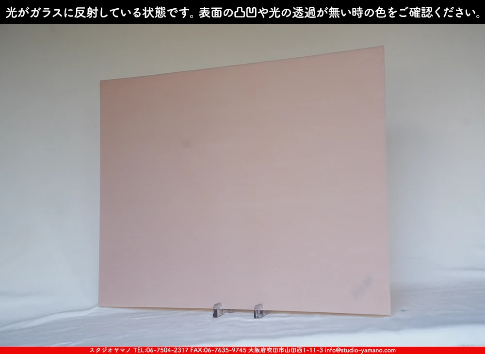 ����������ޥ�, studioyamano, ��ꤿ�����Ȥ򤹤�, ��ꤿ����Τ���, �Ȥ�������ΤǺ��, ���, ����, ����, ����, ����å�, ŹƬ����, ����, �������å�, ��ĥ����, ��ĥ�������å�, ���ƥ�ɥ��饹, ����ɥ֥饹��, �ե塼����, ����, ���饹, glass, �������ޡ���, WissmachGlass, 