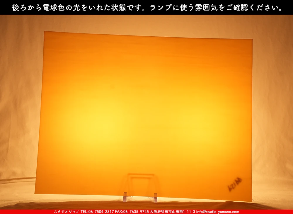 ����������ޥ�, studioyamano, ��ꤿ�����Ȥ򤹤�, ��ꤿ����Τ���, �Ȥ�������ΤǺ��, ���, ����, ����, ����, ����å�, ŹƬ����, ����, �������å�, ��ĥ����, ��ĥ�������å�, ���ƥ�ɥ��饹, ����ɥ֥饹��, �ե塼����, ����, ���饹, glass, �������ޡ���, WissmachGlass, 