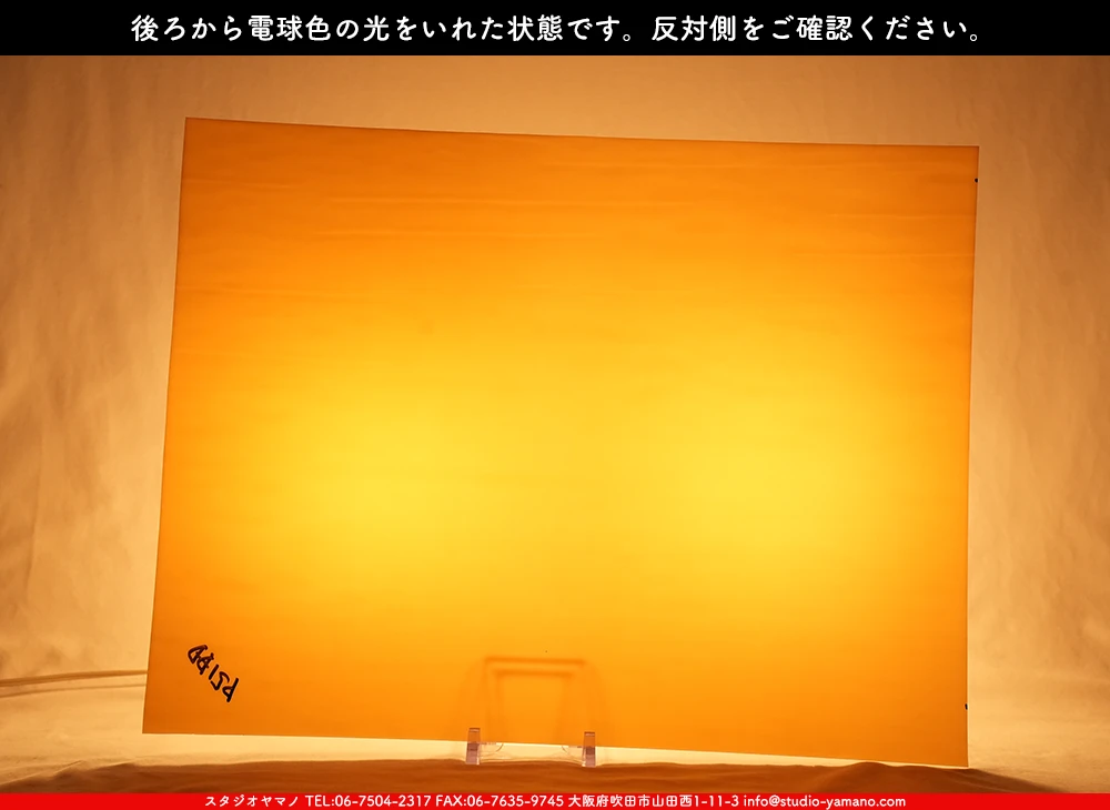 ����������ޥ�, studioyamano, ��ꤿ�����Ȥ򤹤�, ��ꤿ����Τ���, �Ȥ�������ΤǺ��, ���, ����, ����, ����, ����å�, ŹƬ����, ����, �������å�, ��ĥ����, ��ĥ�������å�, ���ƥ�ɥ��饹, ����ɥ֥饹��, �ե塼����, ����, ���饹, glass, �������ޡ���, WissmachGlass, 