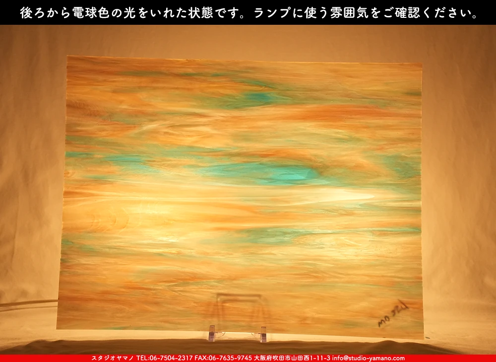 ����������ޥ�, studioyamano, ��ꤿ�����Ȥ򤹤�, ��ꤿ����Τ���, �Ȥ�������ΤǺ��, ���, ����, ����, ����, ����å�, ŹƬ����, ����, �������å�, ��ĥ����, ��ĥ�������å�, ���ƥ�ɥ��饹, ����ɥ֥饹��, �ե塼����, ����, ���饹, glass, �������ޡ���, WissmachGlass, 