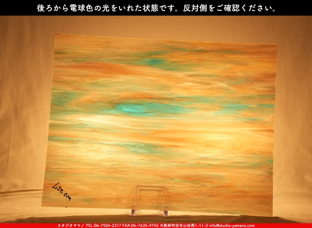 ����������ޥ�, studioyamano, ��ꤿ�����Ȥ򤹤�, ��ꤿ����Τ���, �Ȥ�������ΤǺ��, ���, ����, ����, ����, ����å�, ŹƬ����, ����, �������å�, ��ĥ����, ��ĥ�������å�, ���ƥ�ɥ��饹, ����ɥ֥饹��, �ե塼����, ����, ���饹, glass, �������ޡ���, WissmachGlass, 