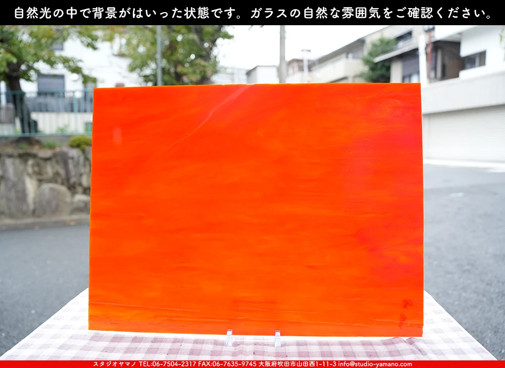 ����������ޥ�, studioyamano, ��ꤿ�����Ȥ򤹤�, ��ꤿ����Τ���, �Ȥ�������ΤǺ��, ���, ����, ����, ����, ����å�, ŹƬ����, ����, �������å�, ��ĥ����, ��ĥ�������å�, ���ƥ�ɥ��饹, ����ɥ֥饹��, �ե塼����, ����, ���饹, glass, �������ޡ���, WissmachGlass, 