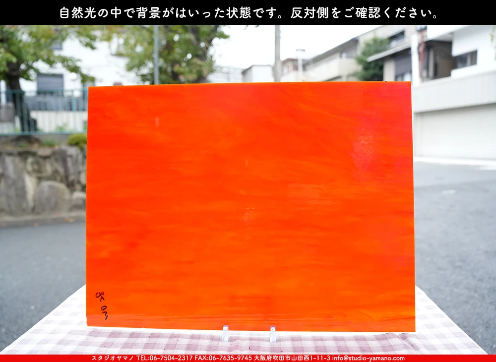 ����������ޥ�, studioyamano, ��ꤿ�����Ȥ򤹤�, ��ꤿ����Τ���, �Ȥ�������ΤǺ��, ���, ����, ����, ����, ����å�, ŹƬ����, ����, �������å�, ��ĥ����, ��ĥ�������å�, ���ƥ�ɥ��饹, ����ɥ֥饹��, �ե塼����, ����, ���饹, glass, �������ޡ���, WissmachGlass, 