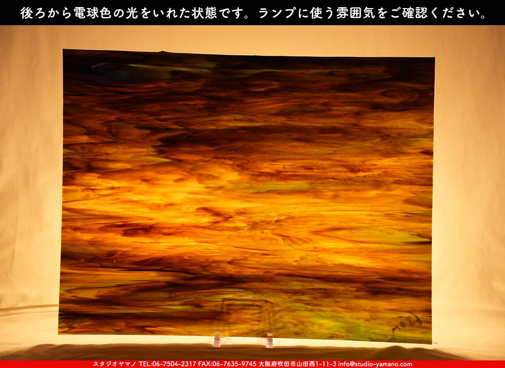 ����������ޥ�, studioyamano, ��ꤿ�����Ȥ򤹤�, ��ꤿ����Τ���, �Ȥ�������ΤǺ��, ���, ����, ����, ����, ����å�, ŹƬ����, ����, �������å�, ��ĥ����, ��ĥ�������å�, ���ƥ�ɥ��饹, ����ɥ֥饹��, �ե塼����, ����, ���饹, glass, �������ޡ���, WissmachGlass, 